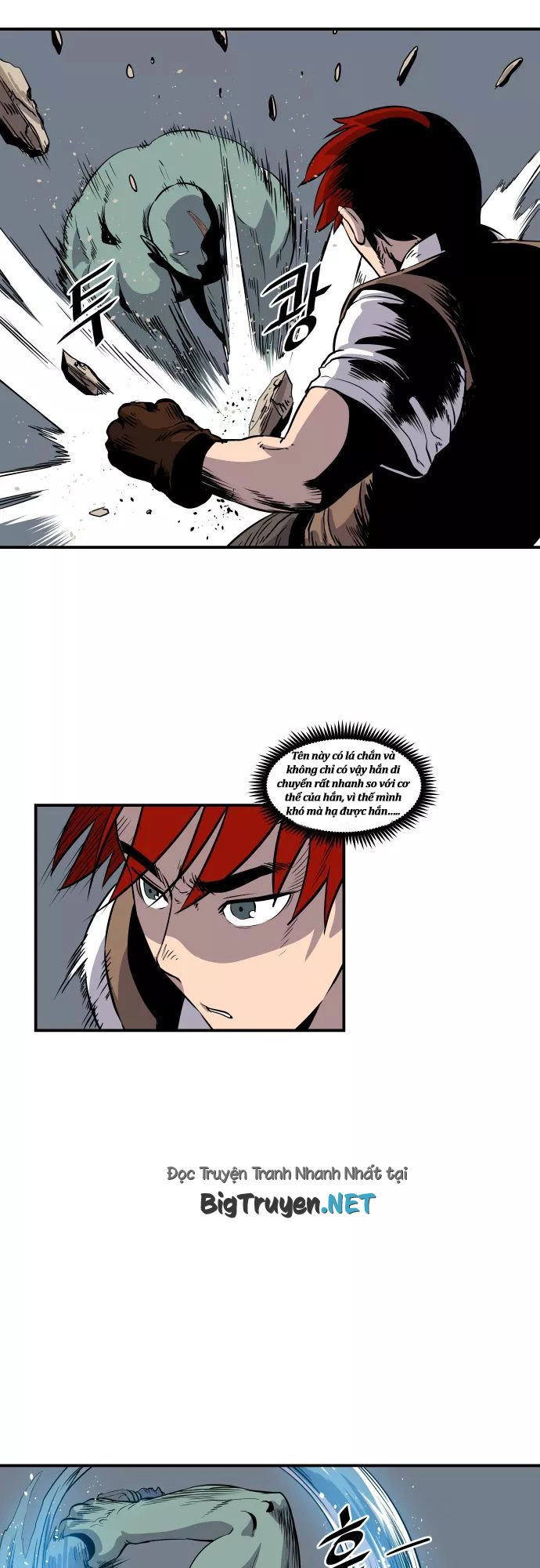 Life Howling Chapter 55 - 8