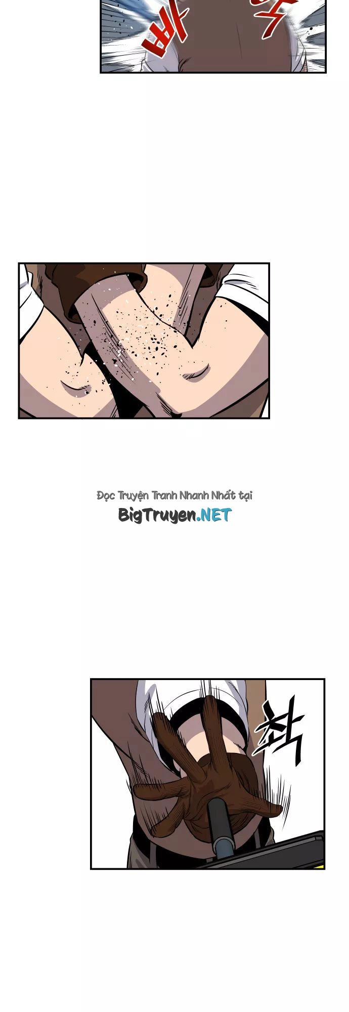 Life Howling Chapter 55 - 13