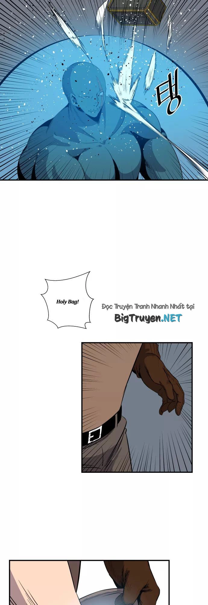 Life Howling Chapter 55 - 15