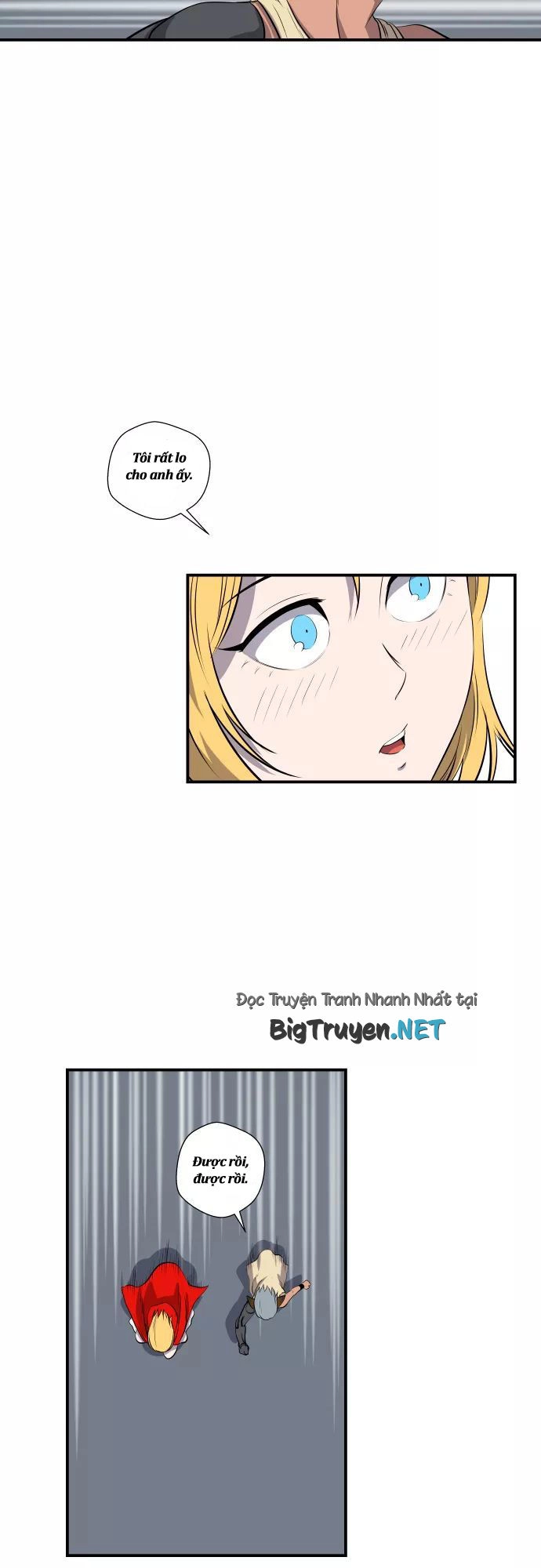 Life Howling Chapter 55 - 22