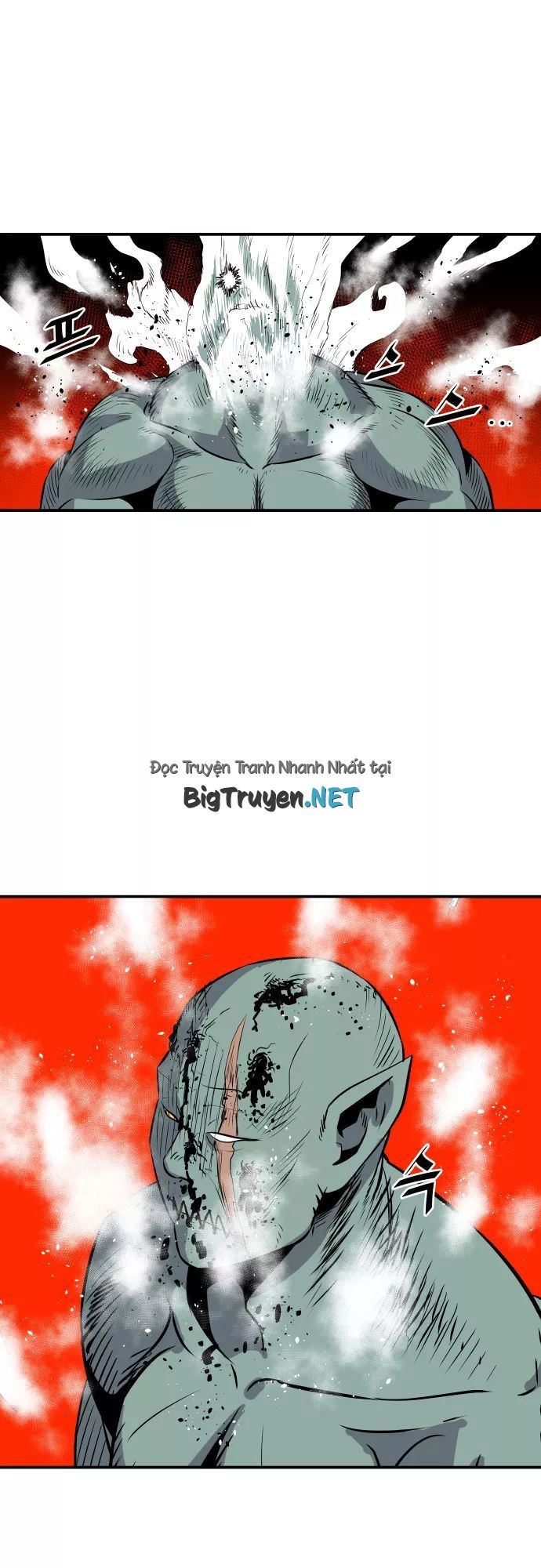 Life Howling Chapter 55 - 24