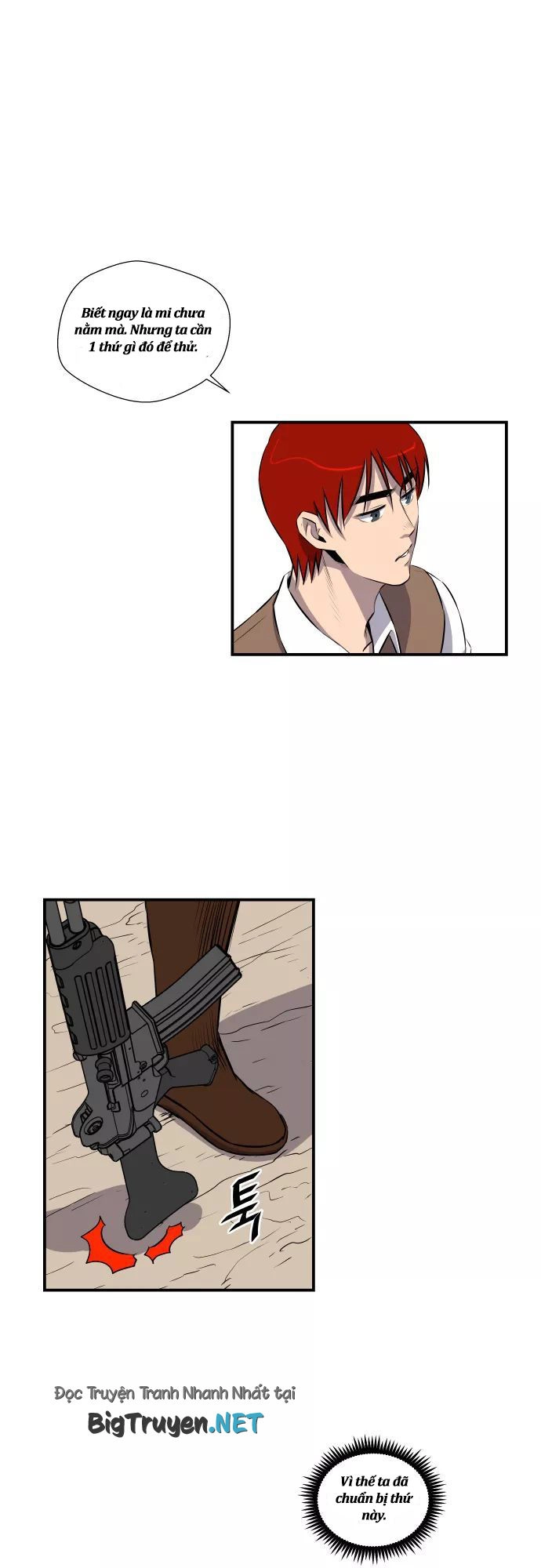 Life Howling Chapter 55 - 25