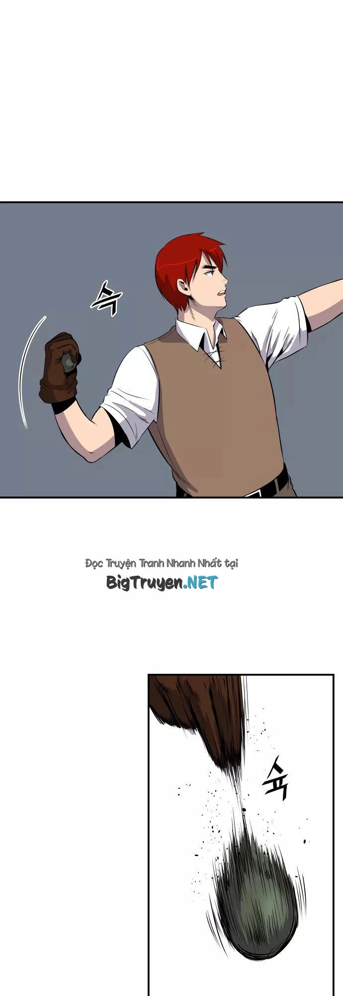 Life Howling Chapter 55 - 27