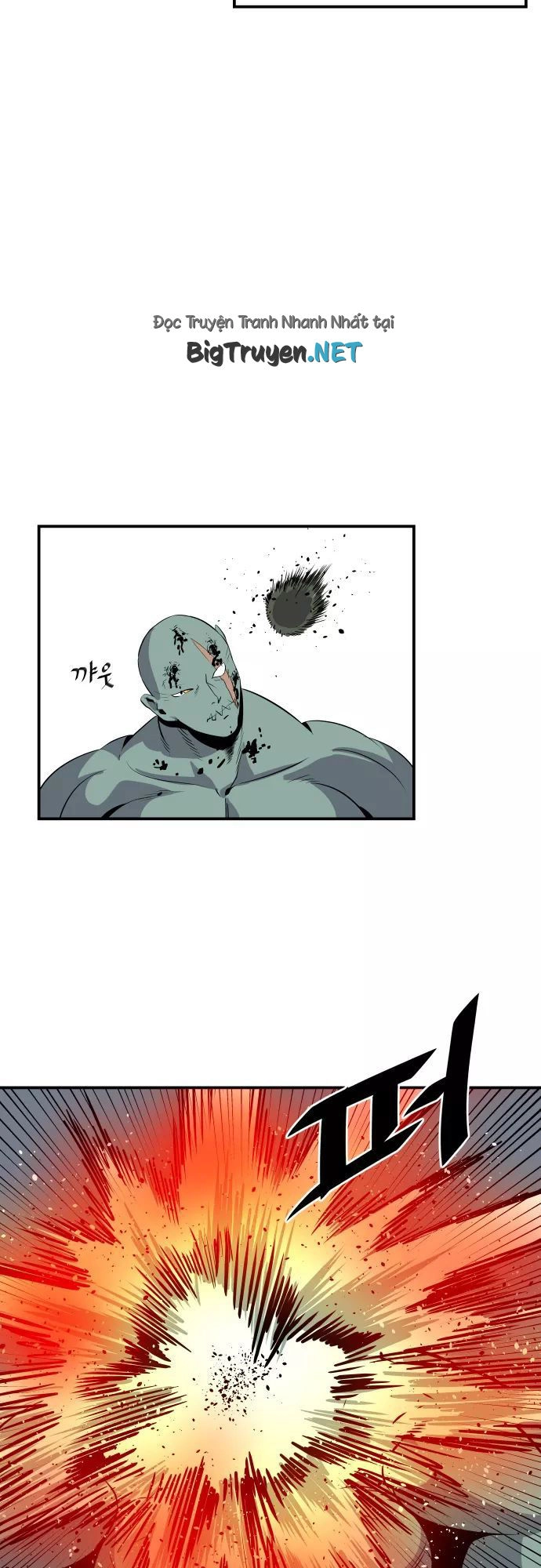 Life Howling Chapter 55 - 28