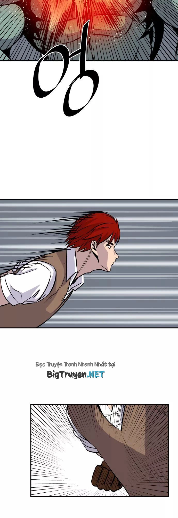 Life Howling Chapter 55 - 29