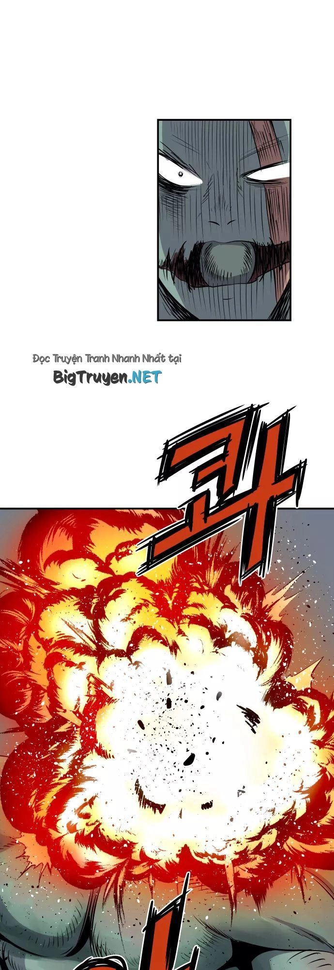 Life Howling Chapter 55 - 34