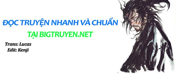 Life Howling Chapter 55 - 36