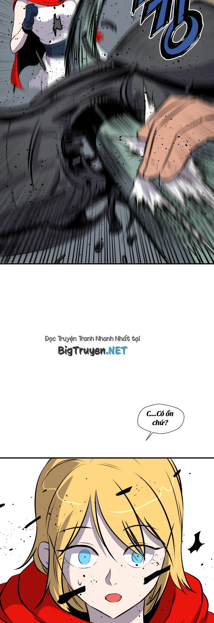 Life Howling Chapter 56 - 13