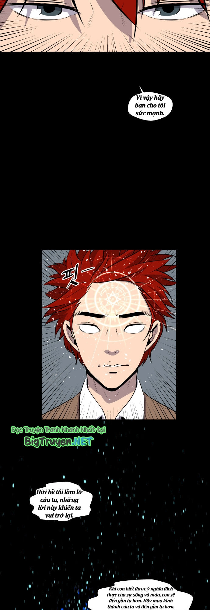 Life Howling Chapter 56 - 20