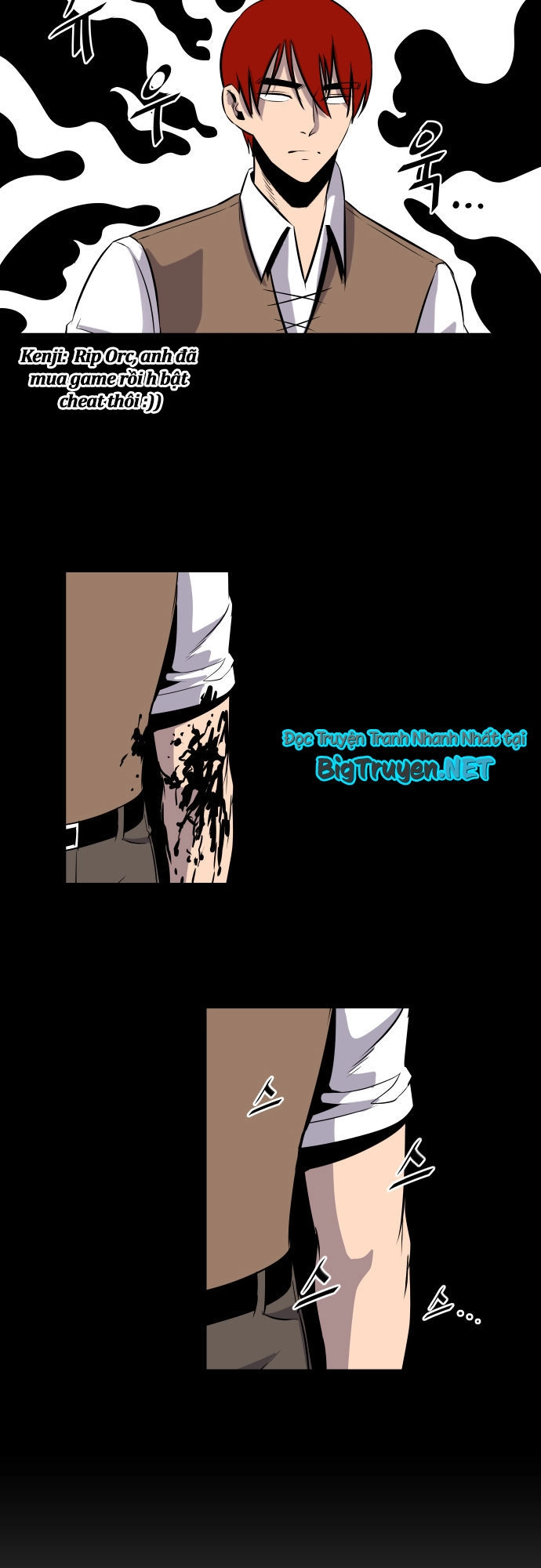 Life Howling Chapter 56 - 22