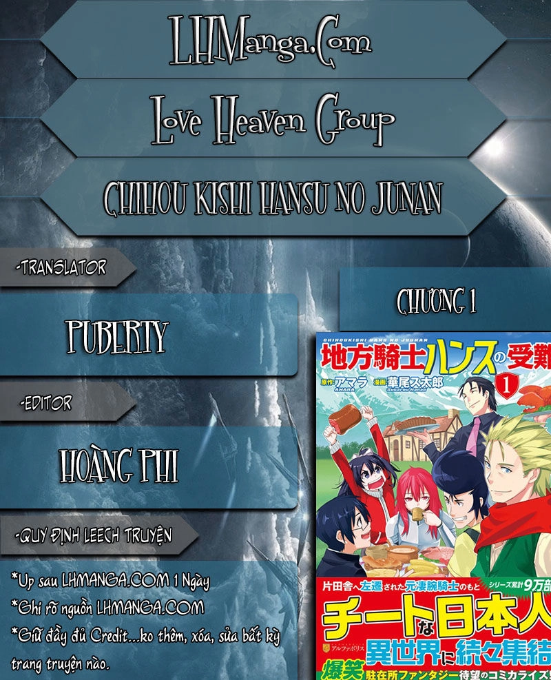 Chihou Kishi Hans No Junan Chapter 1 - 1