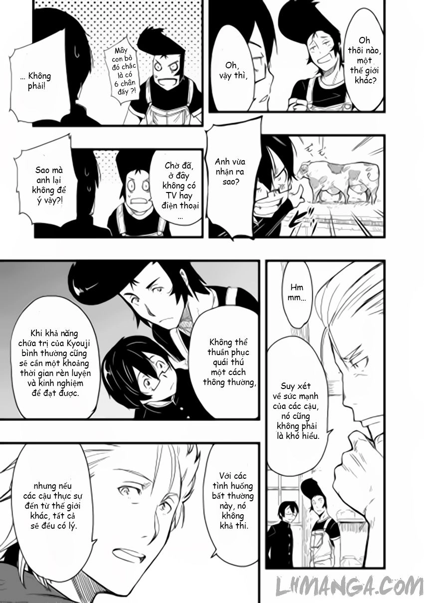Chihou Kishi Hans No Junan Chapter 1 - 16