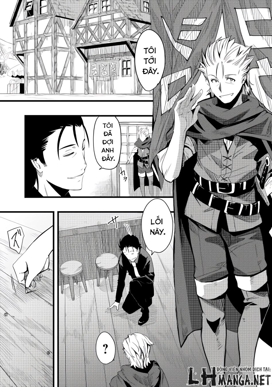 Chihou Kishi Hans No Junan Chapter 6 - 1