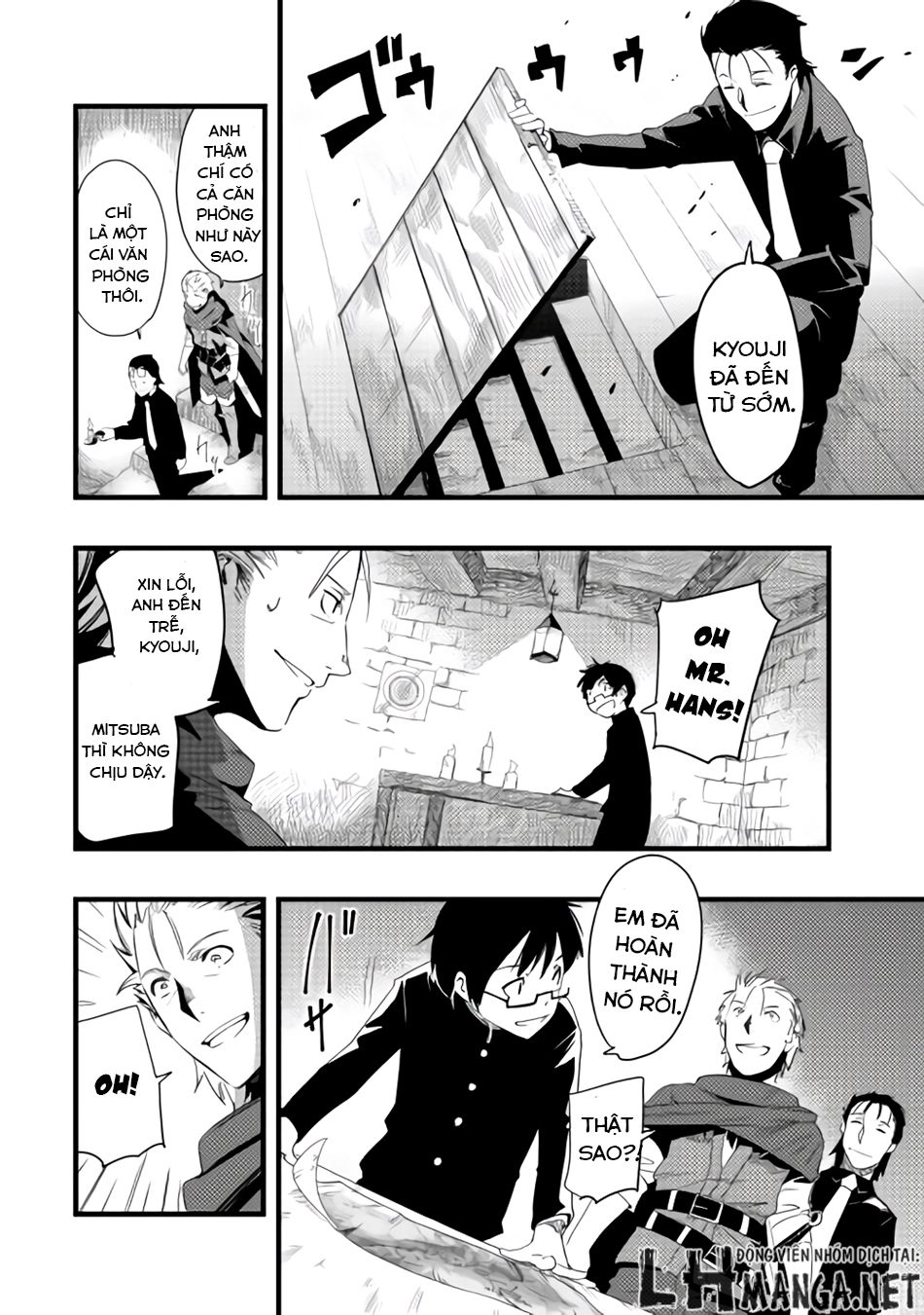 Chihou Kishi Hans No Junan Chapter 6 - 2