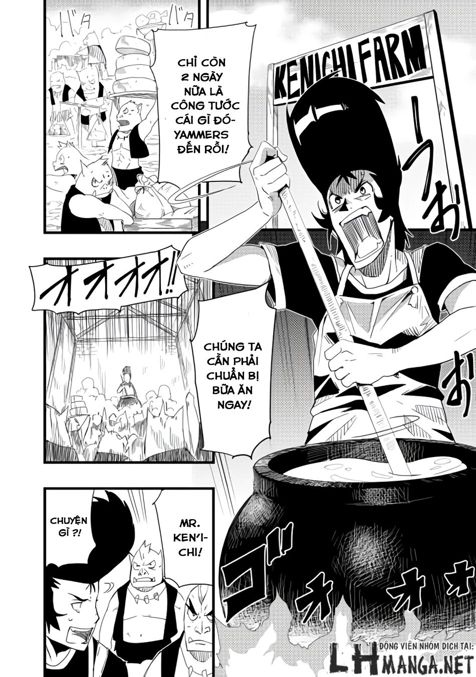 Chihou Kishi Hans No Junan Chapter 6 - 6