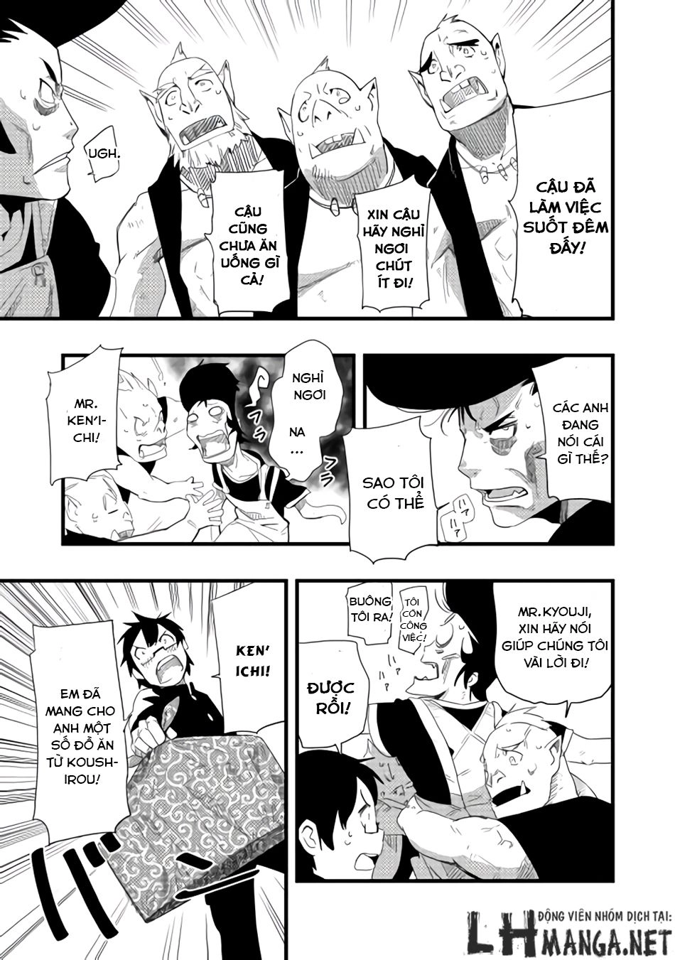 Chihou Kishi Hans No Junan Chapter 6 - 7