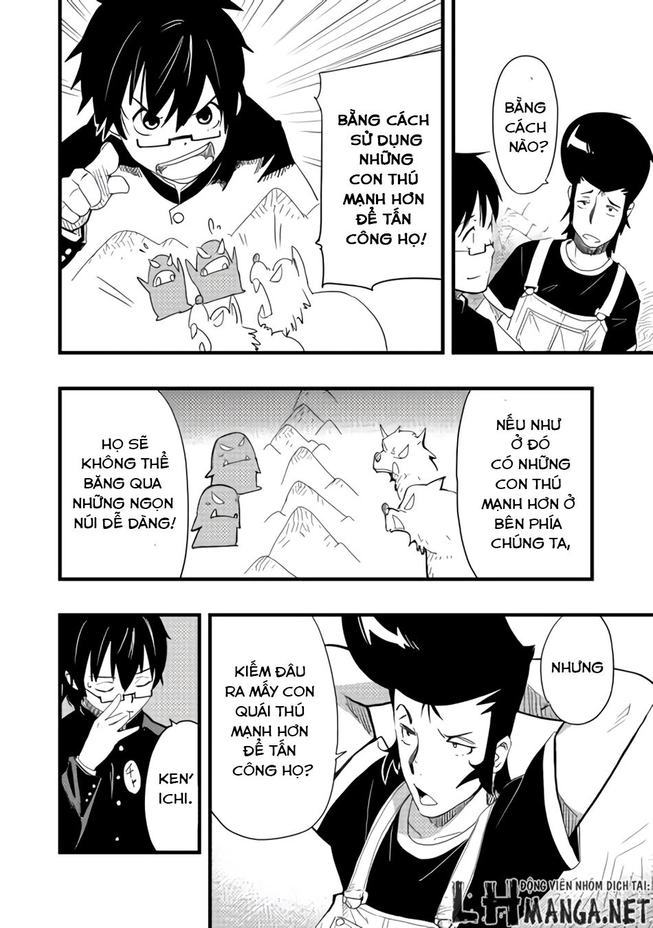 Chihou Kishi Hans No Junan Chapter 6 - 14