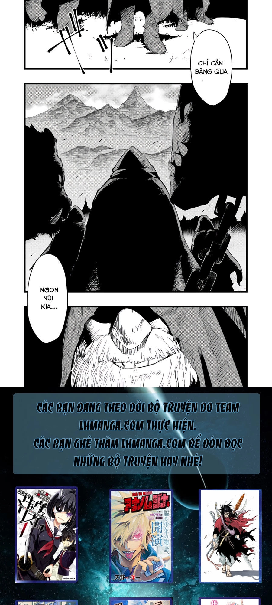 Chihou Kishi Hans No Junan Chapter 6 - 20