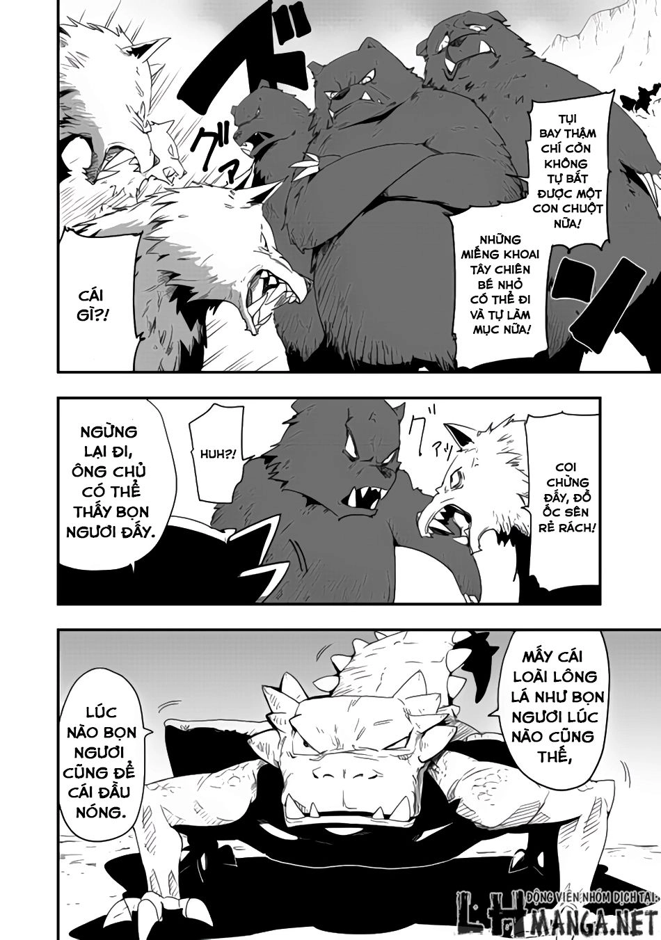 Chihou Kishi Hans No Junan Chapter 7 - 9