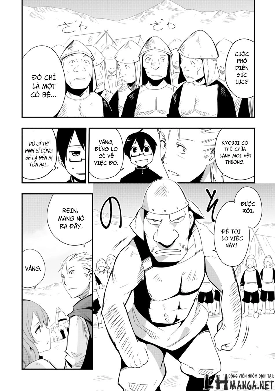 Chihou Kishi Hans No Junan Chapter 9 - 15