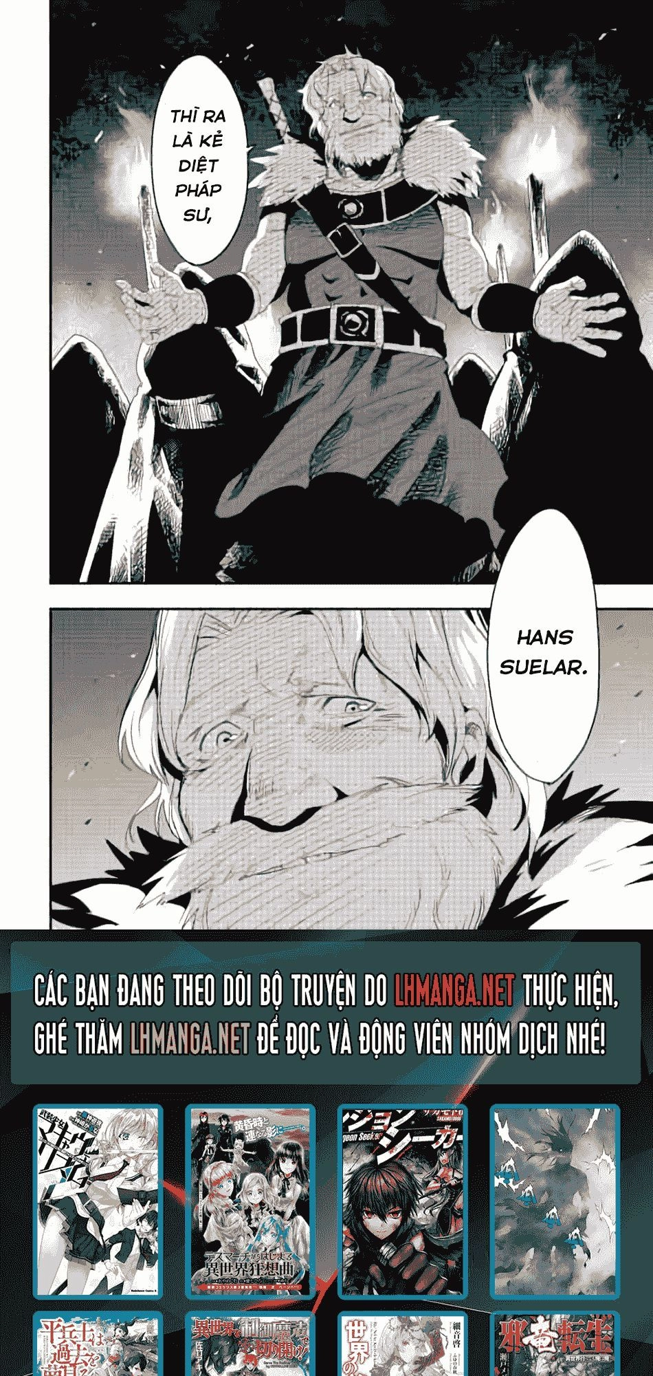 Chihou Kishi Hans No Junan Chapter 11 - 25