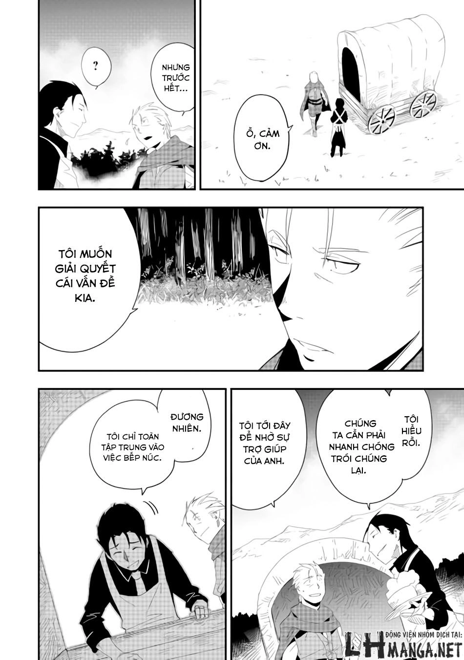 Chihou Kishi Hans No Junan Chapter 13 - 6