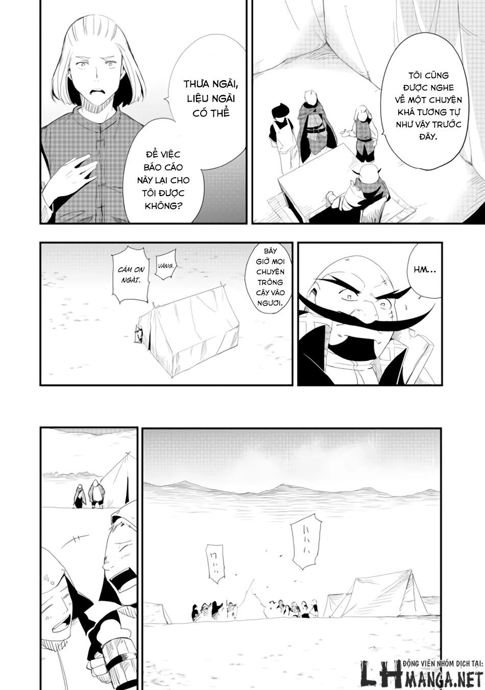 Chihou Kishi Hans No Junan Chapter 13 - 14