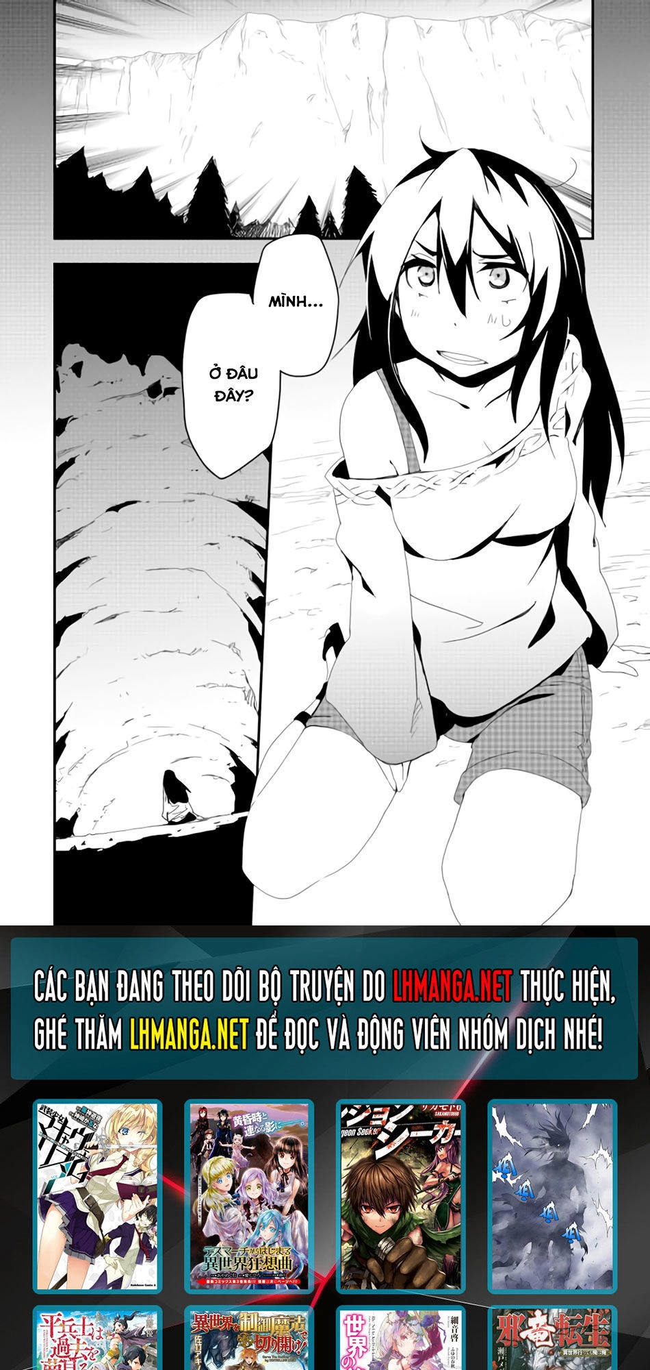 Chihou Kishi Hans No Junan Chapter 13 - 20