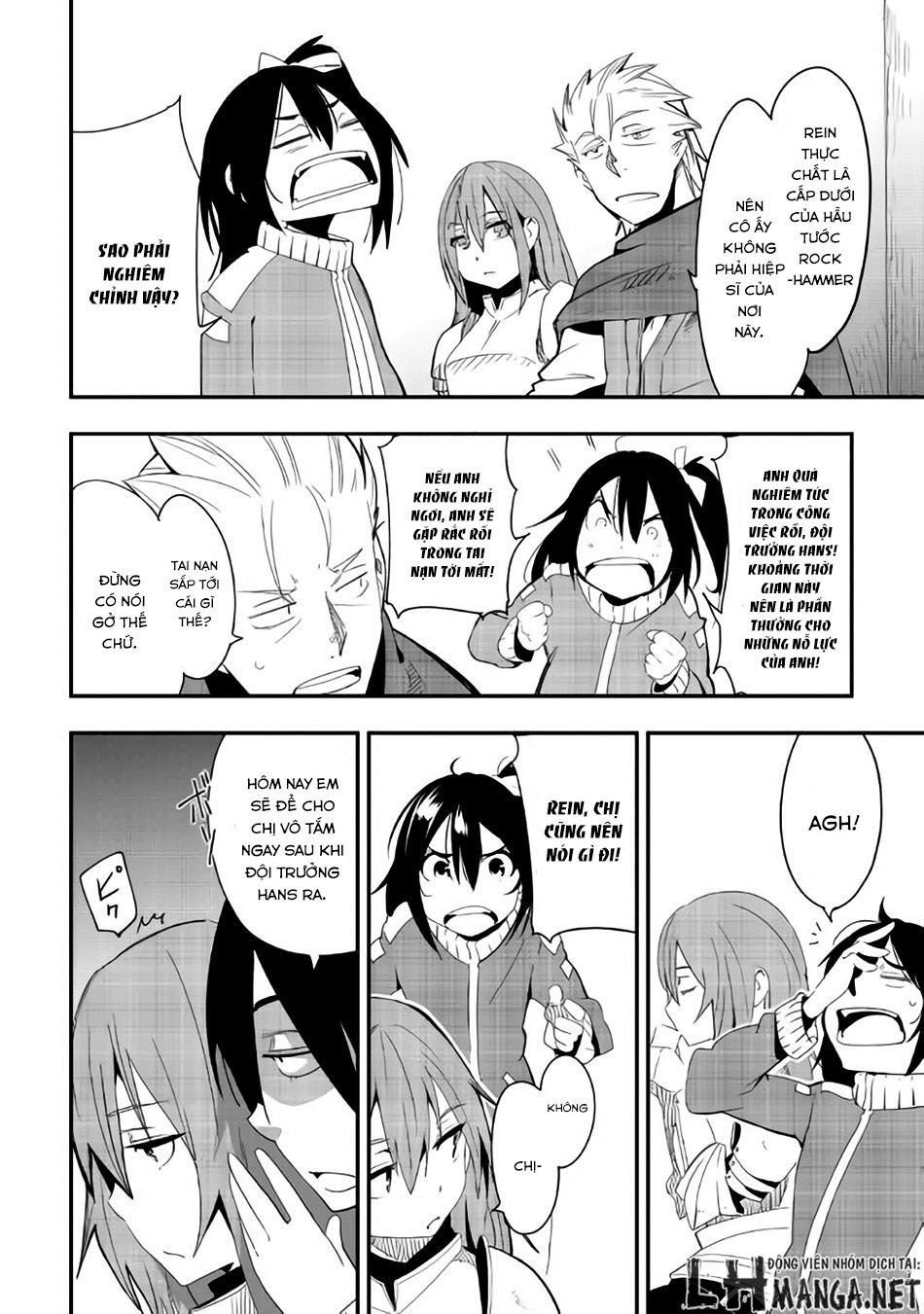 Chihou Kishi Hans No Junan Chapter 17 - 4