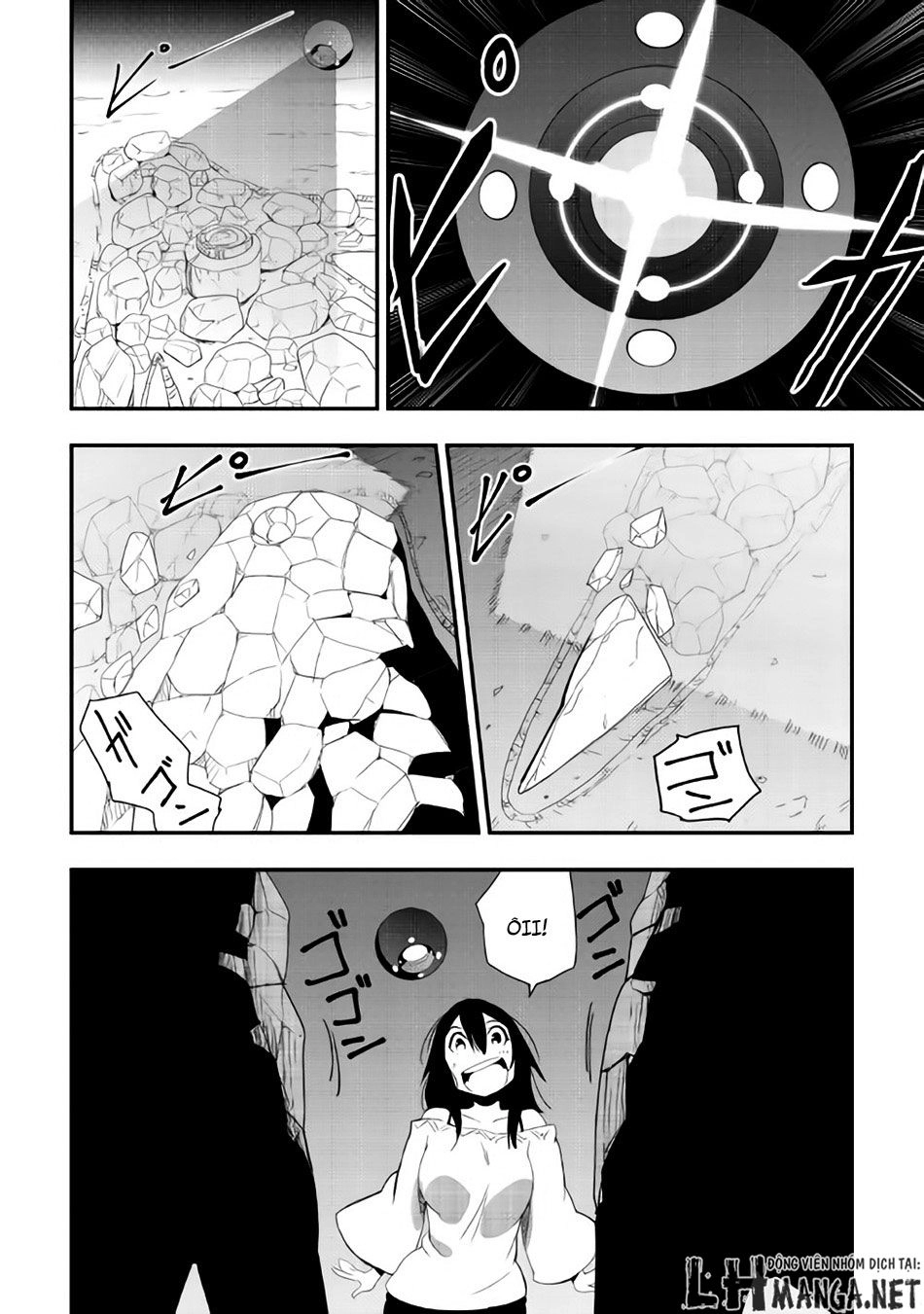 Chihou Kishi Hans No Junan Chapter 19 - 13