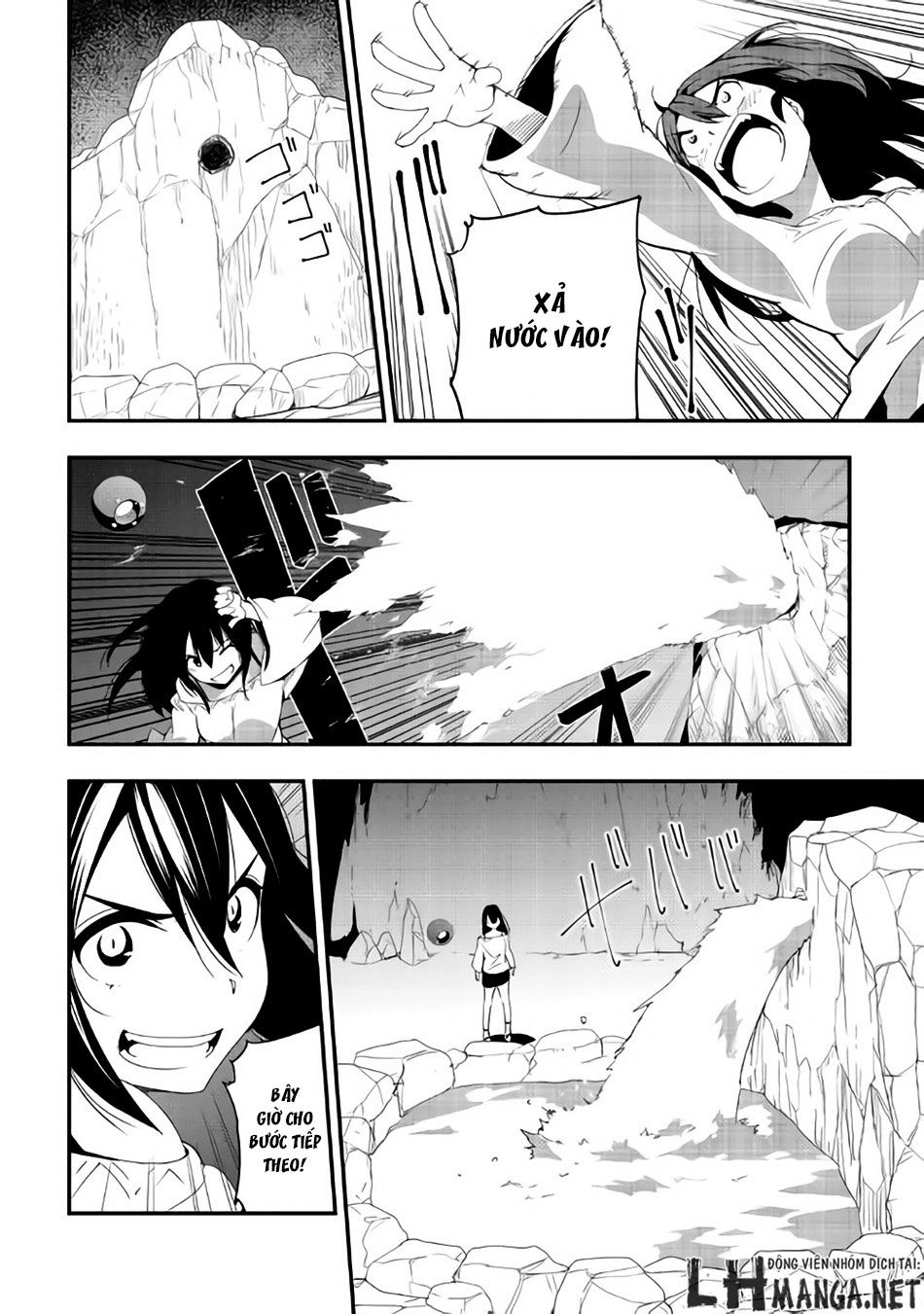 Chihou Kishi Hans No Junan Chapter 19 - 21