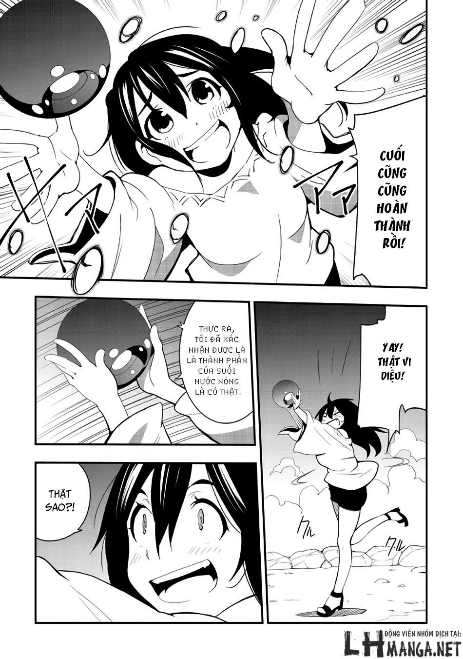 Chihou Kishi Hans No Junan Chapter 19 - 24