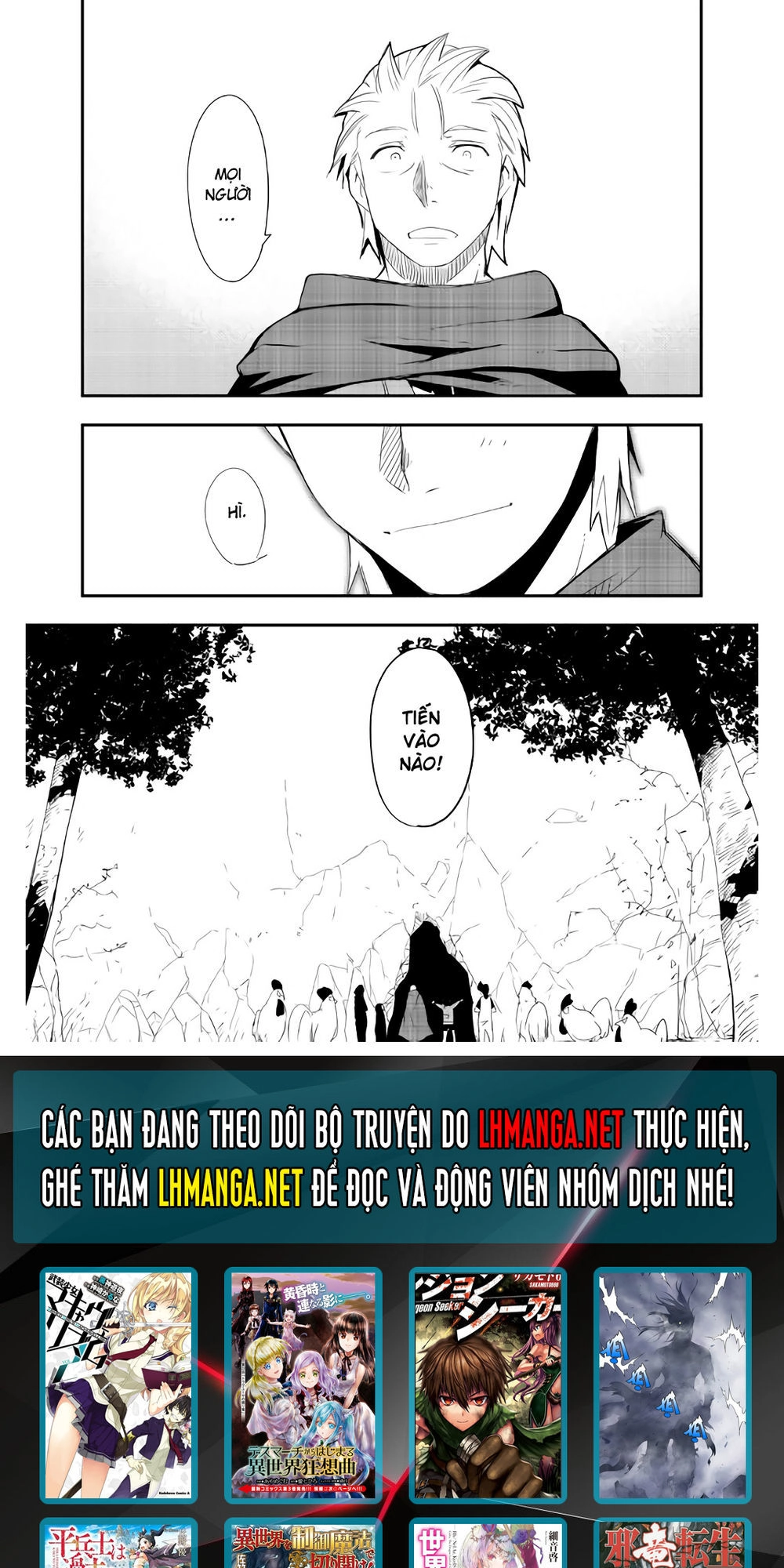 Chihou Kishi Hans No Junan Chapter 20 - 27