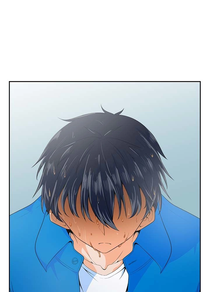 Tôi Chiến Đấu Một Mình Chapter 1 - 7