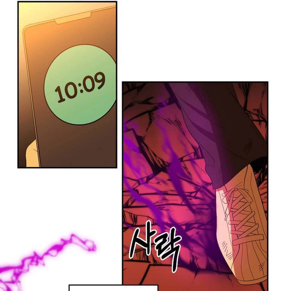 Tôi Là Thợ Săn Có Sức Mạnh Của 99 Vạn Tiền Kiếp Chapter 62 - 72