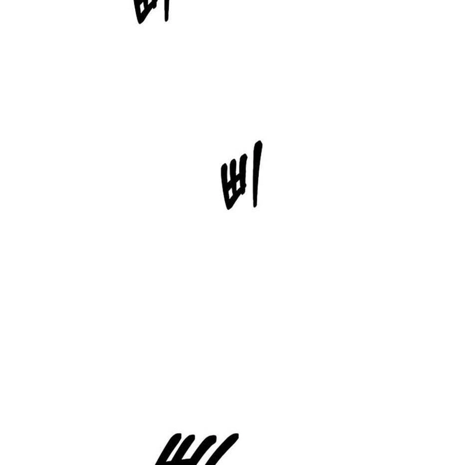 Tôi Là Thợ Săn Có Sức Mạnh Của 99 Vạn Tiền Kiếp Chapter 62 - 126