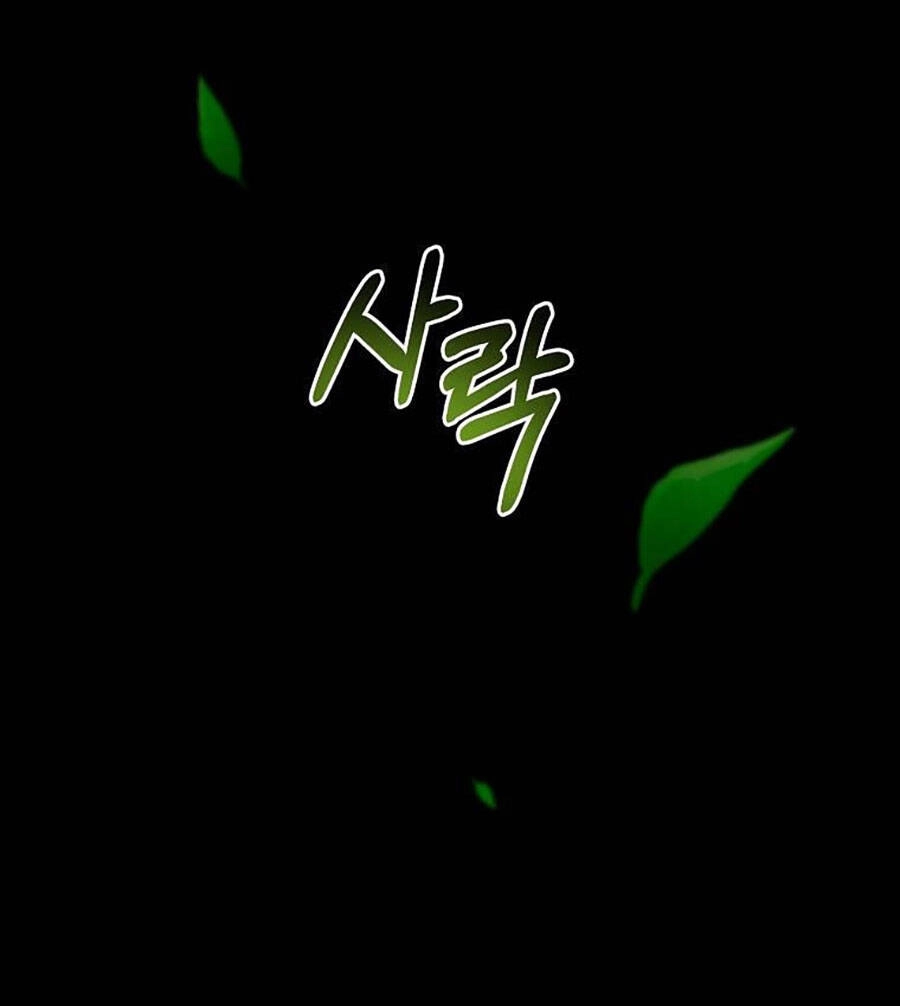 Tôi Là Thợ Săn Có Sức Mạnh Của 99 Vạn Tiền Kiếp Chapter 63 - 3