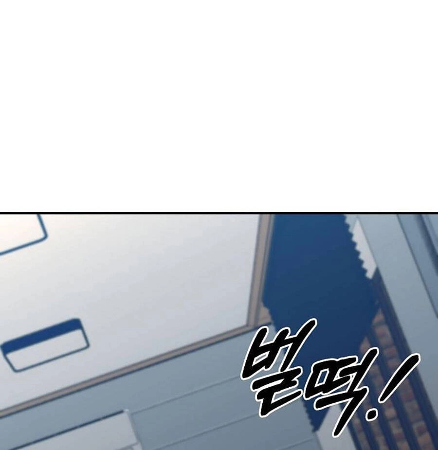 Tôi Là Thợ Săn Có Sức Mạnh Của 99 Vạn Tiền Kiếp Chapter 63 - 24