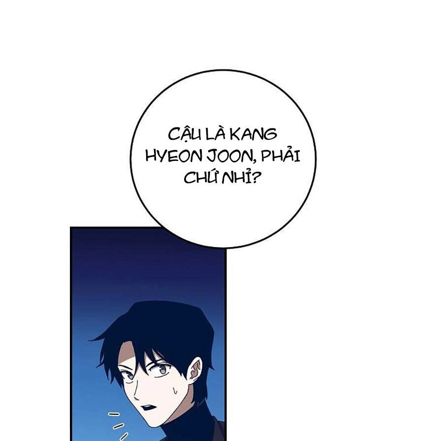 Tôi Là Thợ Săn Có Sức Mạnh Của 99 Vạn Tiền Kiếp Chapter 63 - 59