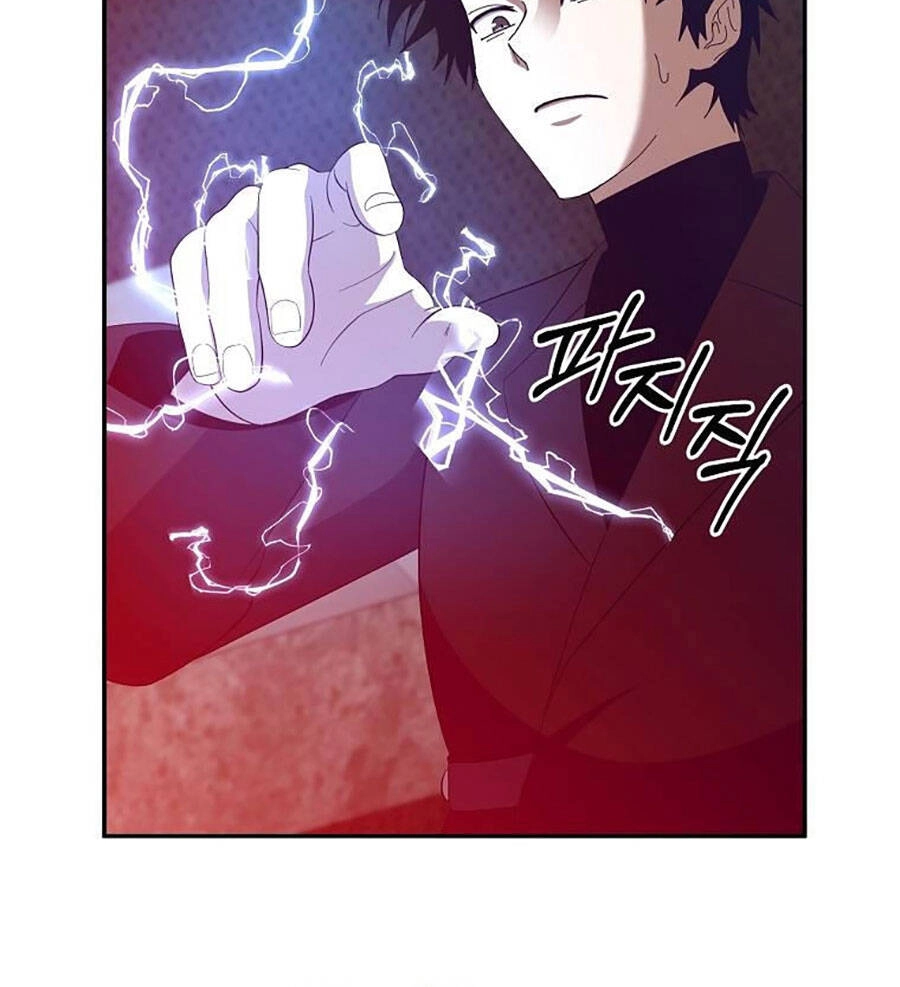 Tôi Là Thợ Săn Có Sức Mạnh Của 99 Vạn Tiền Kiếp Chapter 63 - 83