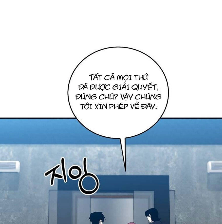 Tôi Là Thợ Săn Có Sức Mạnh Của 99 Vạn Tiền Kiếp Chapter 63 - 107