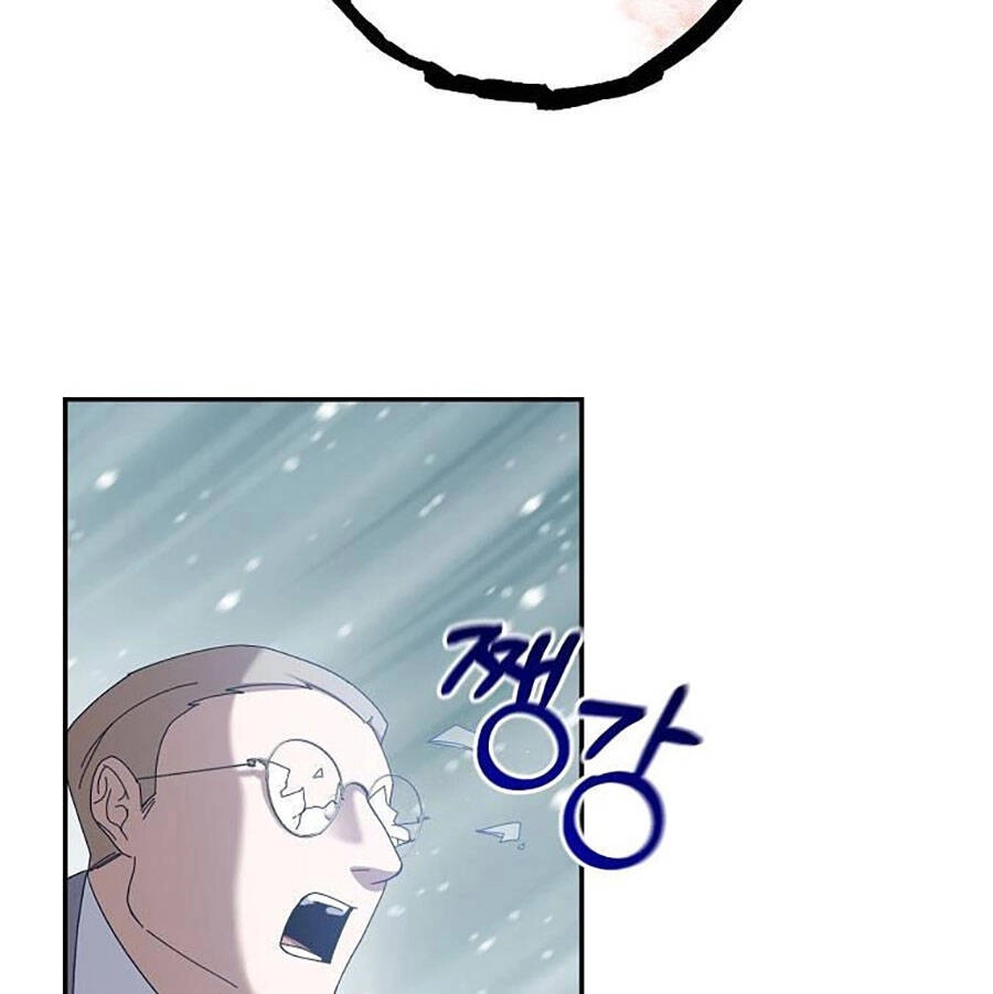 Tôi Là Thợ Săn Có Sức Mạnh Của 99 Vạn Tiền Kiếp Chapter 63 - 111