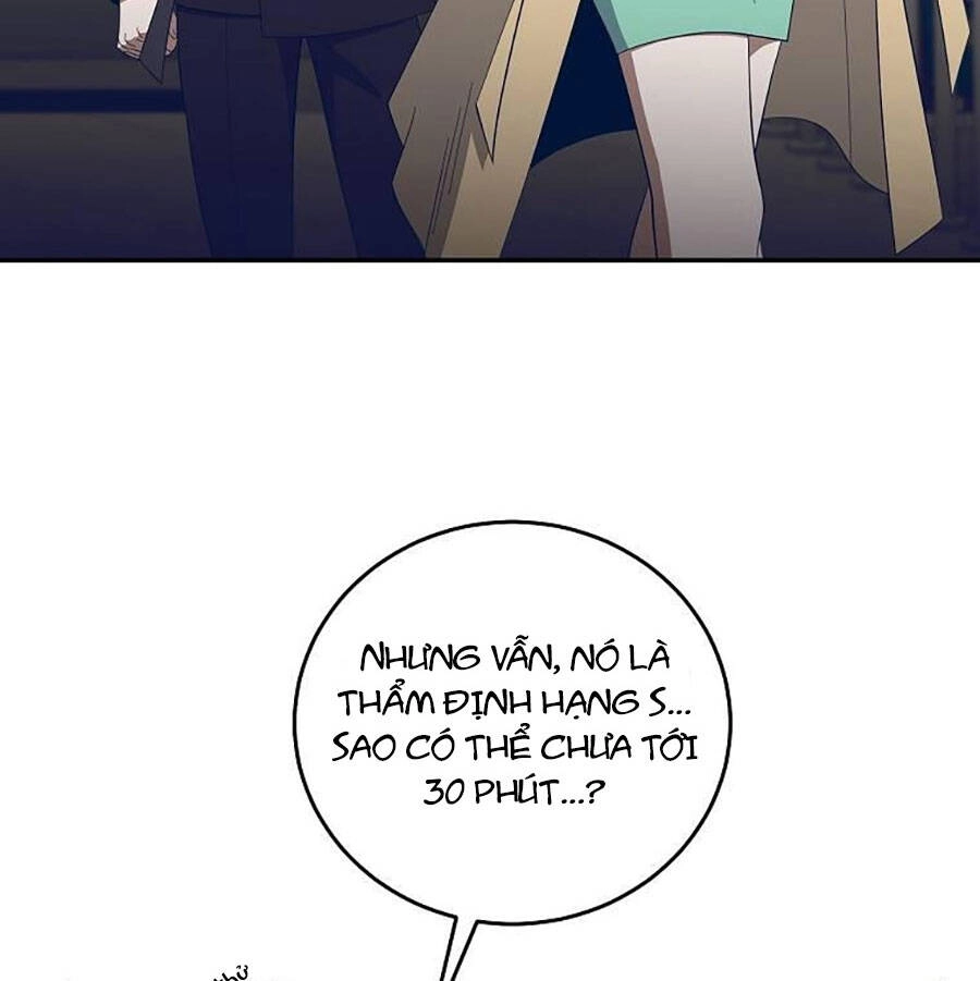 Tôi Là Thợ Săn Có Sức Mạnh Của 99 Vạn Tiền Kiếp Chapter 63 - 118