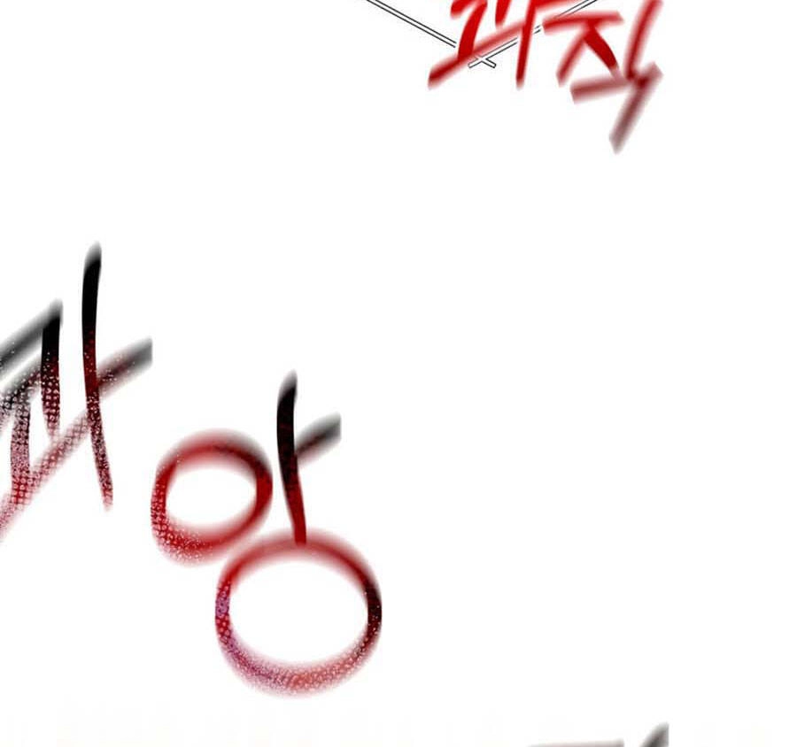 Tôi Là Thợ Săn Có Sức Mạnh Của 99 Vạn Tiền Kiếp Chapter 64 - 62