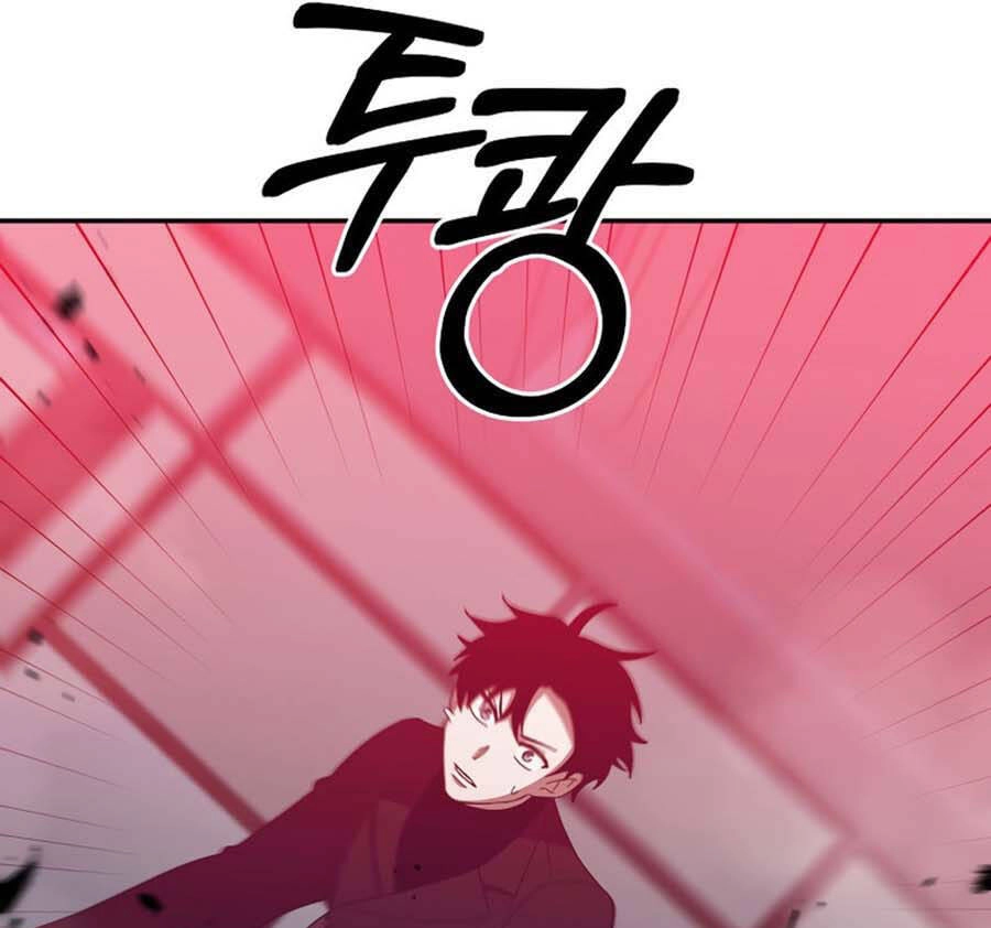 Tôi Là Thợ Săn Có Sức Mạnh Của 99 Vạn Tiền Kiếp Chapter 64 - 114