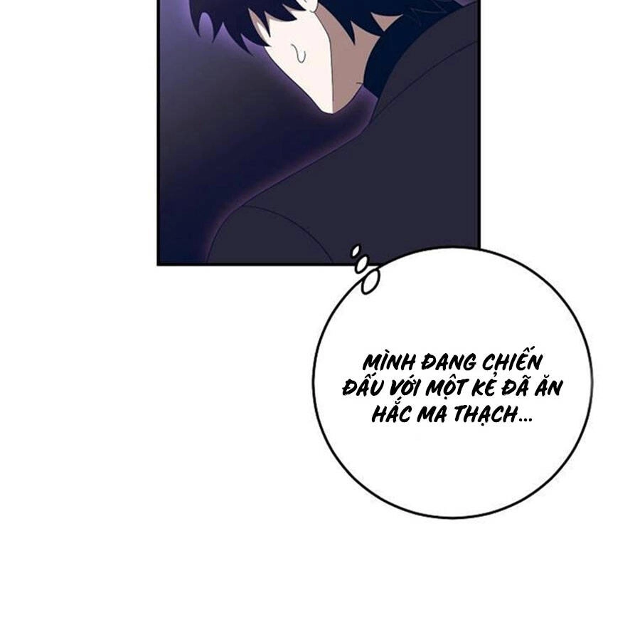 Tôi Là Thợ Săn Có Sức Mạnh Của 99 Vạn Tiền Kiếp Chapter 65 - 57