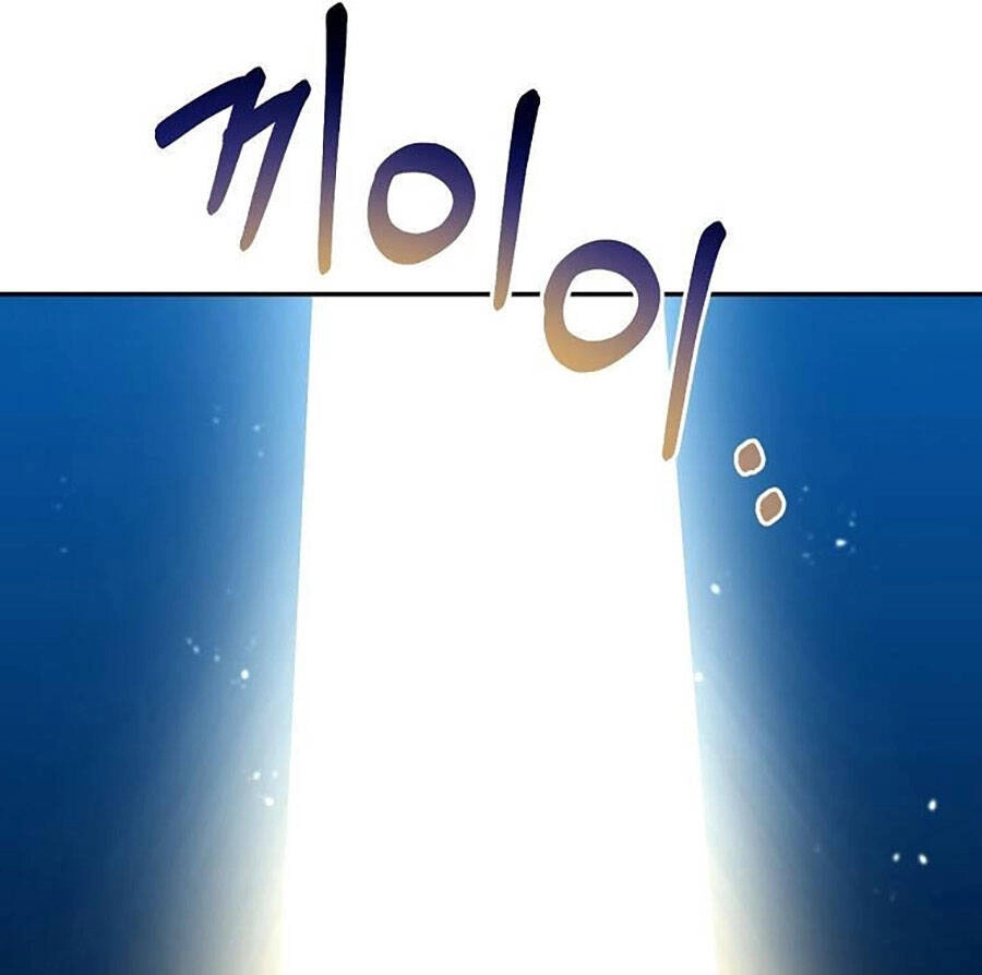 Tôi Là Thợ Săn Có Sức Mạnh Của 99 Vạn Tiền Kiếp Chapter 65 - 74