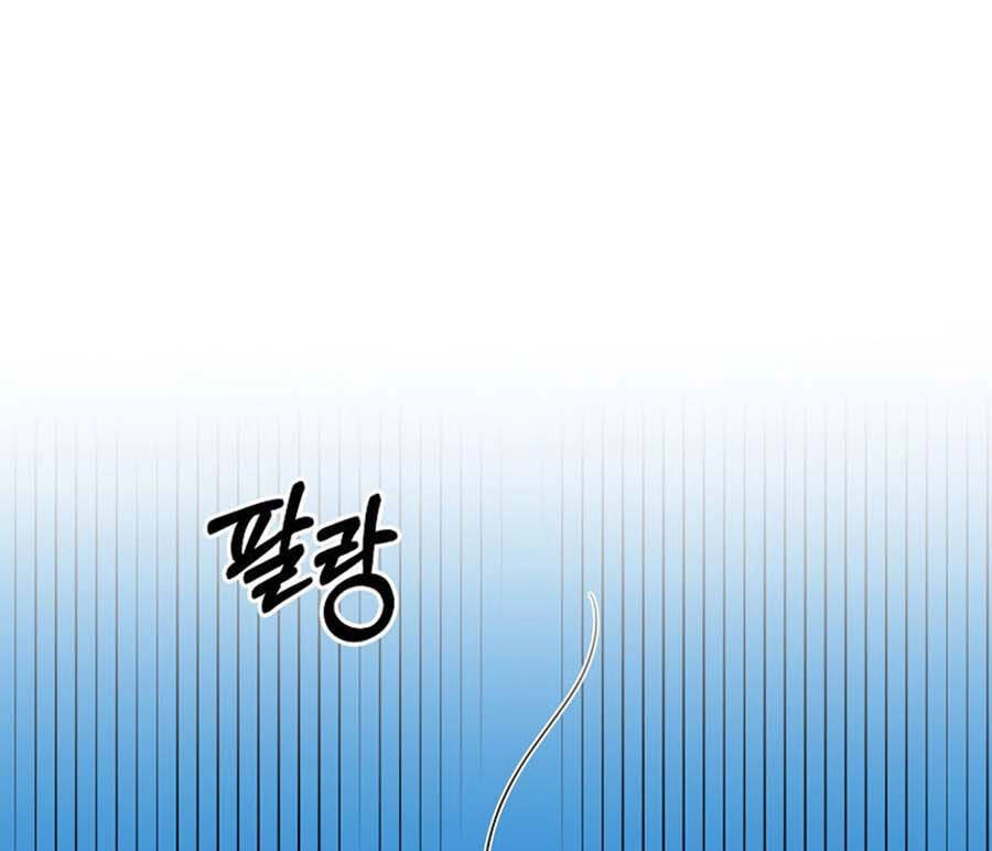Tôi Là Thợ Săn Có Sức Mạnh Của 99 Vạn Tiền Kiếp Chapter 66 - 2