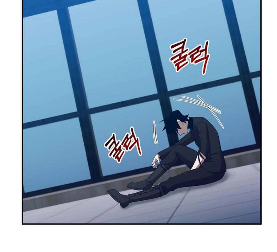 Tôi Là Thợ Săn Có Sức Mạnh Của 99 Vạn Tiền Kiếp Chapter 66 - 45