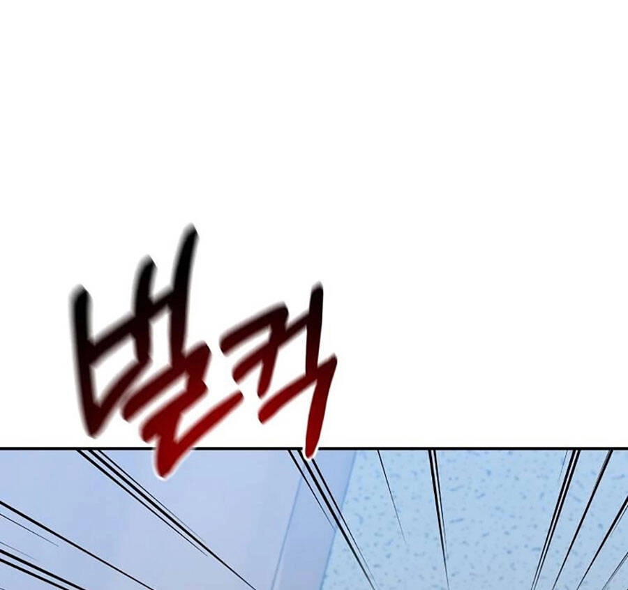 Tôi Là Thợ Săn Có Sức Mạnh Của 99 Vạn Tiền Kiếp Chapter 67 - 8